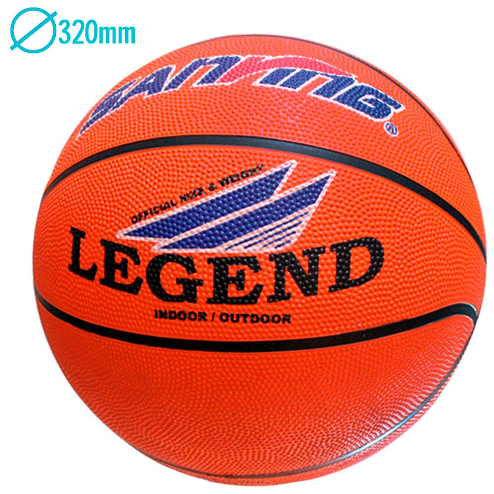 legend basketball ball official 32 cm size 7 orange