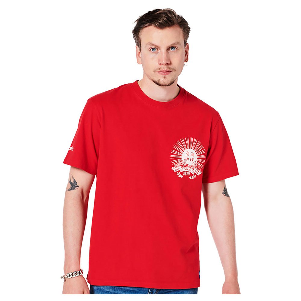Superdry Vintage Tangled Uib T-shirt Rød L Mand